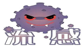&#20048;&#40060;&#32593;&#39029;&#29256;&#30331;&#24405;&#20837;&#21475;&#45;&#20048;&#40060;&#40;&#20013;&#22269;&#41;