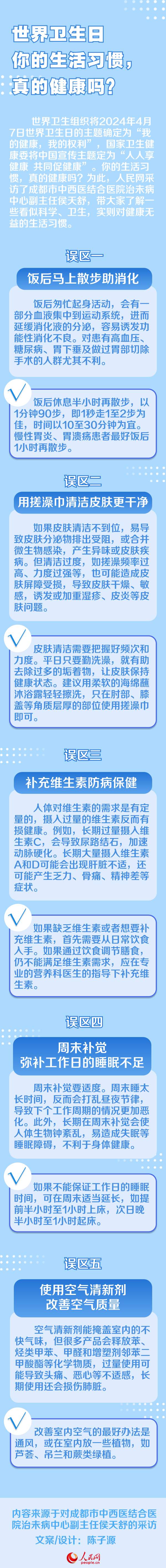 &#20048;&#40060;&#32593;&#39029;&#29256;&#30331;&#24405;&#20837;&#21475;&#45;&#20048;&#40060;&#40;&#20013;&#22269;&#41;