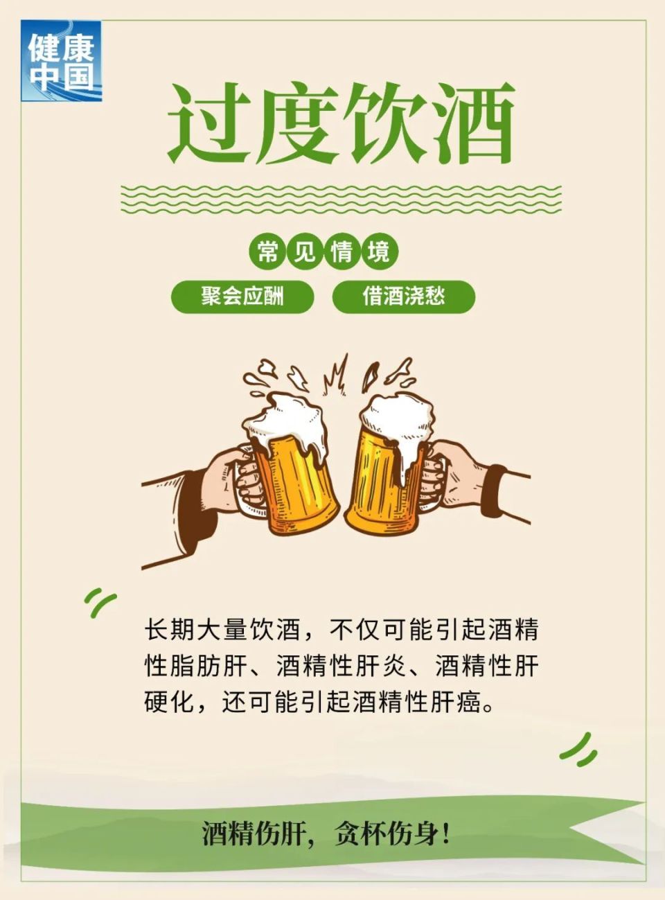 &#20048;&#40060;&#32593;&#39029;&#29256;&#30331;&#24405;&#20837;&#21475;&#45;&#20048;&#40060;&#40;&#20013;&#22269;&#41;