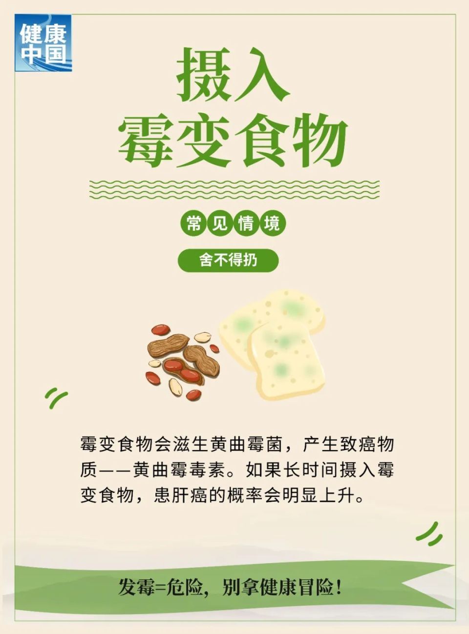 &#20048;&#40060;&#32593;&#39029;&#29256;&#30331;&#24405;&#20837;&#21475;&#45;&#20048;&#40060;&#40;&#20013;&#22269;&#41;