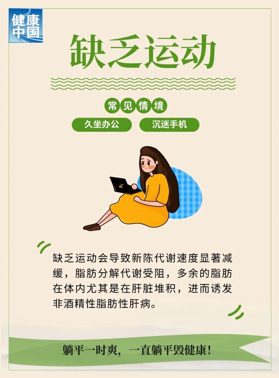 &#20048;&#40060;&#32593;&#39029;&#29256;&#30331;&#24405;&#20837;&#21475;&#45;&#20048;&#40060;&#40;&#20013;&#22269;&#41;