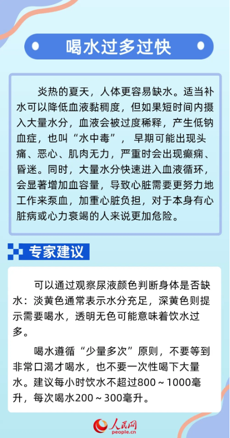&#20048;&#40060;&#32593;&#39029;&#29256;&#30331;&#24405;&#20837;&#21475;&#45;&#20048;&#40060;&#40;&#20013;&#22269;&#41;
